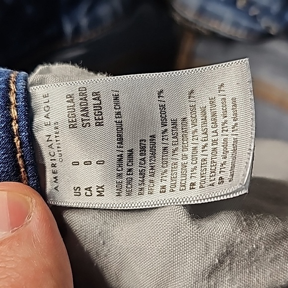 AMERICAN Eagle next level stretch size 0 jeggings - Picture 8 of 8